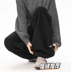 K112 肌理垂感慵懒风条纹休闲裤男宽松直筒裤特P40加绒P45无差价，男装卫衣，电商A115