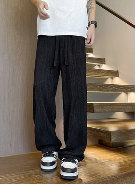 K176 夏季扎染冰丝垂感休闲裤男潮大码宽松直筒长裤 特P32无差价