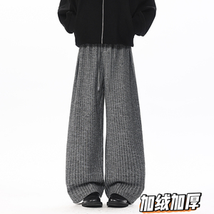 K112肌理慵懒风条纹加绒加厚休闲裤男直筒裤特P40加绒P45无差价