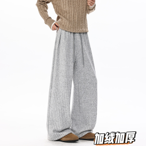 K112 肌理垂感慵懒加绒加厚休闲裤男直筒裤 特P40加绒P45无差价，男装卫衣，电商A115