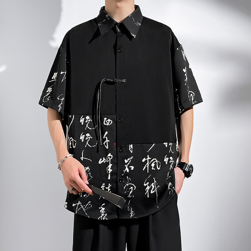 C666-特P35无差价  新中式国风字符纹拼接短袖衬衫男大码宽松衬衣