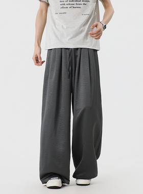 K1103  冰丝垂感慵懒风山本裤拖地裤阔腿休闲裤男装 特P32无差价