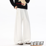 K112肌理慵懒风条纹加绒加厚休闲裤男直筒裤特P40加绒P45无差价，男装卫衣，电商A115