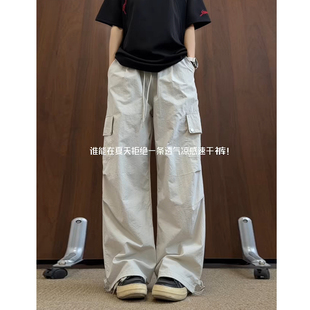 K1177 夏季薄款多口袋工装裤速干冰丝宽松休闲裤男 特P35无差价