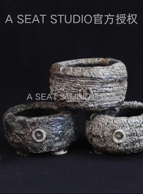 A SEAT STUDIO泰国进口古拙石纹手工侘寂风块根绿植手工花盆