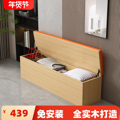 收纳箱子换鞋凳鞋柜实木椅子