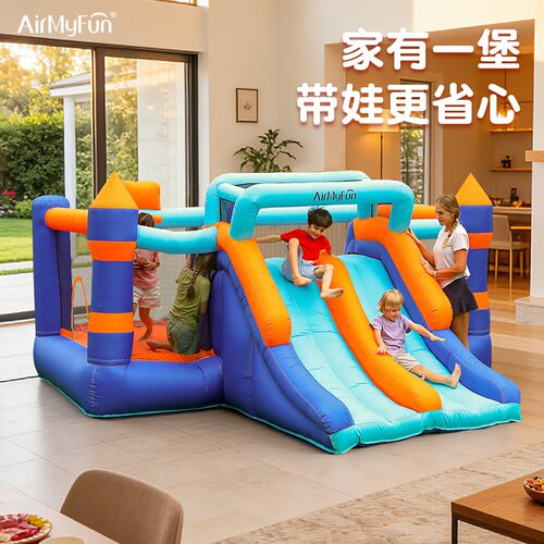 双滑梯充气城堡室内小型家用蹦床