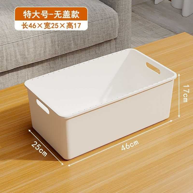 窄长深型衣柜内置收纳箱|宿舍