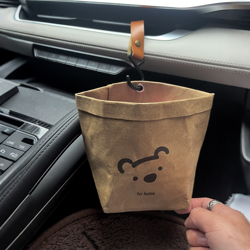 车载垃圾桶牛皮纸车载置物袋汽车出风口垃圾袋可水洗挂式收纳袋