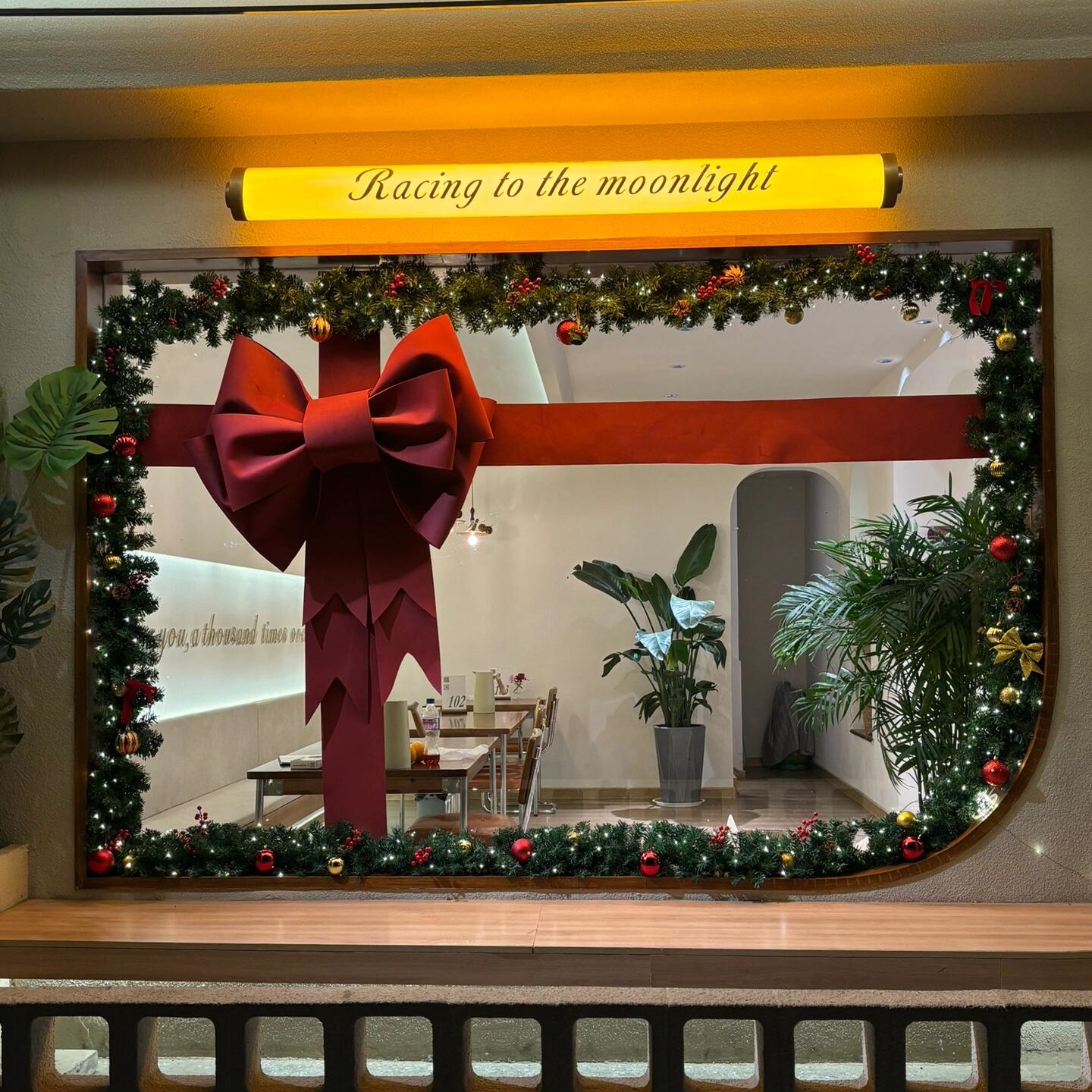 圣诞装饰品户外咖啡门店餐厅店铺橱窗藤条布置氛围场景圣诞节摆件