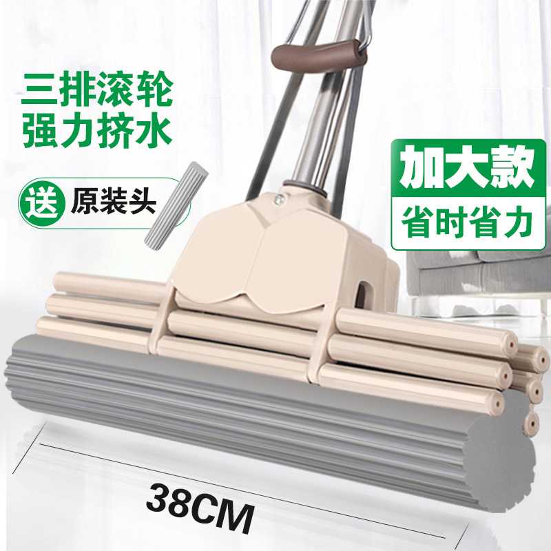 大号免手洗懒人吸水拖把胶棉家用