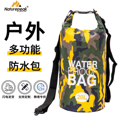 跨境漂流防水袋单肩双肩防水桶包涤纶轻便漂流袋大量现货