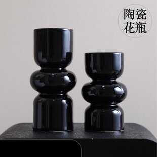 法式轻奢陶瓷小号花瓶 复古高级感小众客厅摆件 黑色插花水培玫瑰