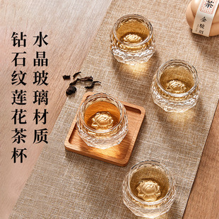 钻石莲花底防烫水晶玻璃主人杯耐热小茶杯功夫品茗杯50毫升白酒杯