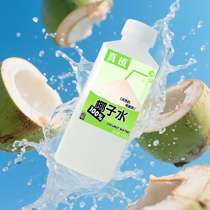 真植100%椰子水天然电解质水纯果汁450ml无菌冷灌0添加椰青水整箱