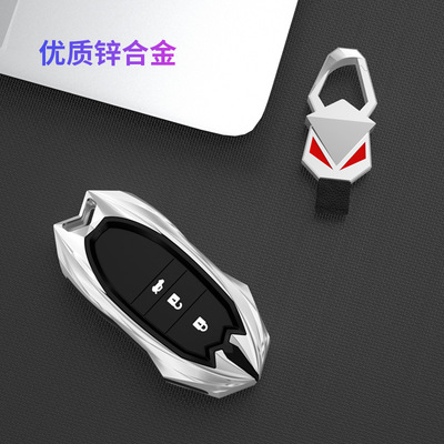 广汽讴歌2022款CDX汽车钥匙套 TLX-L高档壳RDX金属车包壳扣男