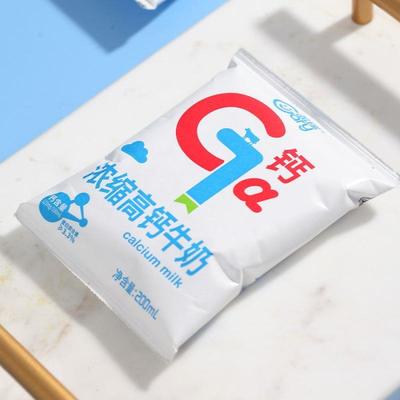 新鲜Terun天润新疆盖瑞浓缩高钙牛奶纯奶乳制品200g *12整箱