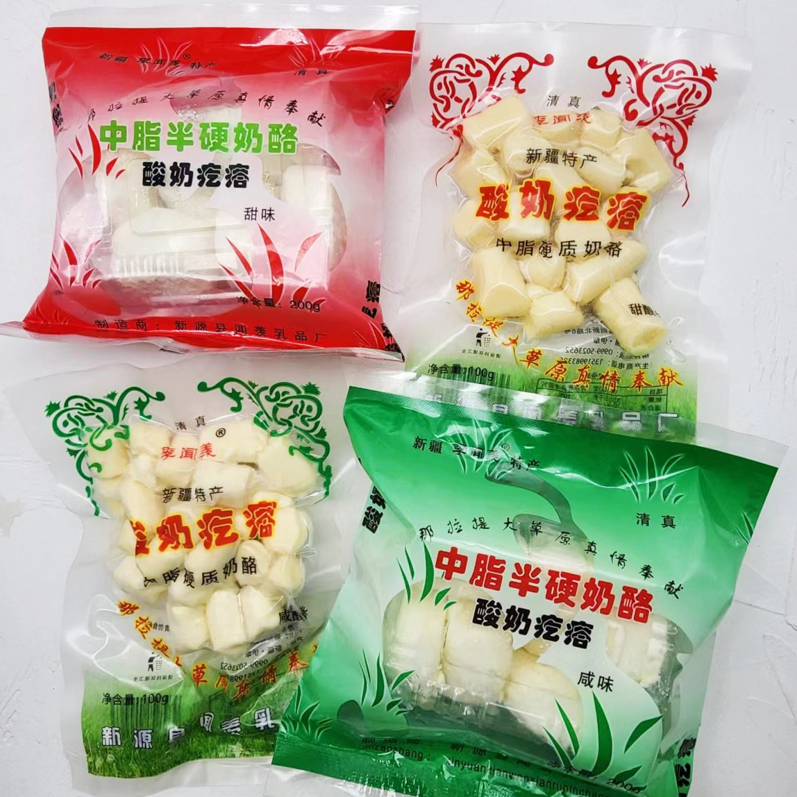 新疆奶酪李闻羡全脂酸奶乾酪浓缩酸奶疙瘩 手工酸奶块奶砖200克