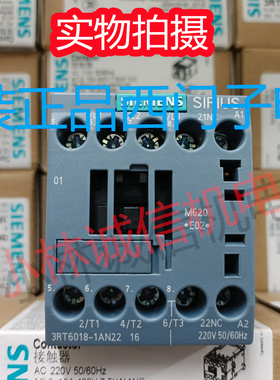 西门子交流接触器3RT6018-1AB01 3RT6018-1AF01 3RT6018-1AN21