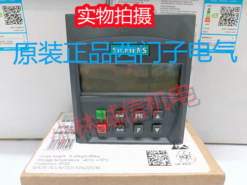 西门子变频器面板全新原装正品