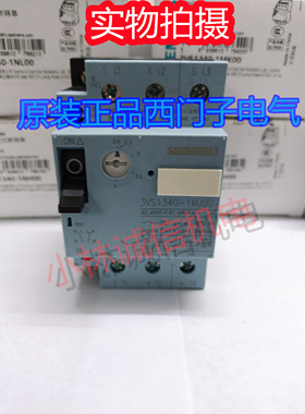 全新原装正品西门子空气开关断路器3VS1340-1MD00 3VS1340-1ME00