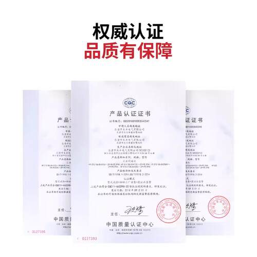 禾丰航空工座业插孔头63A/125A座3芯4线5暗装斜IP6插7防549水防尘
