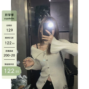 小个子打底别致小上衣秋冬针织衫 黄只只zzpalette 约会在春季 女