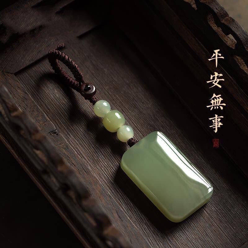 和田玉玉佩车挂平安无事