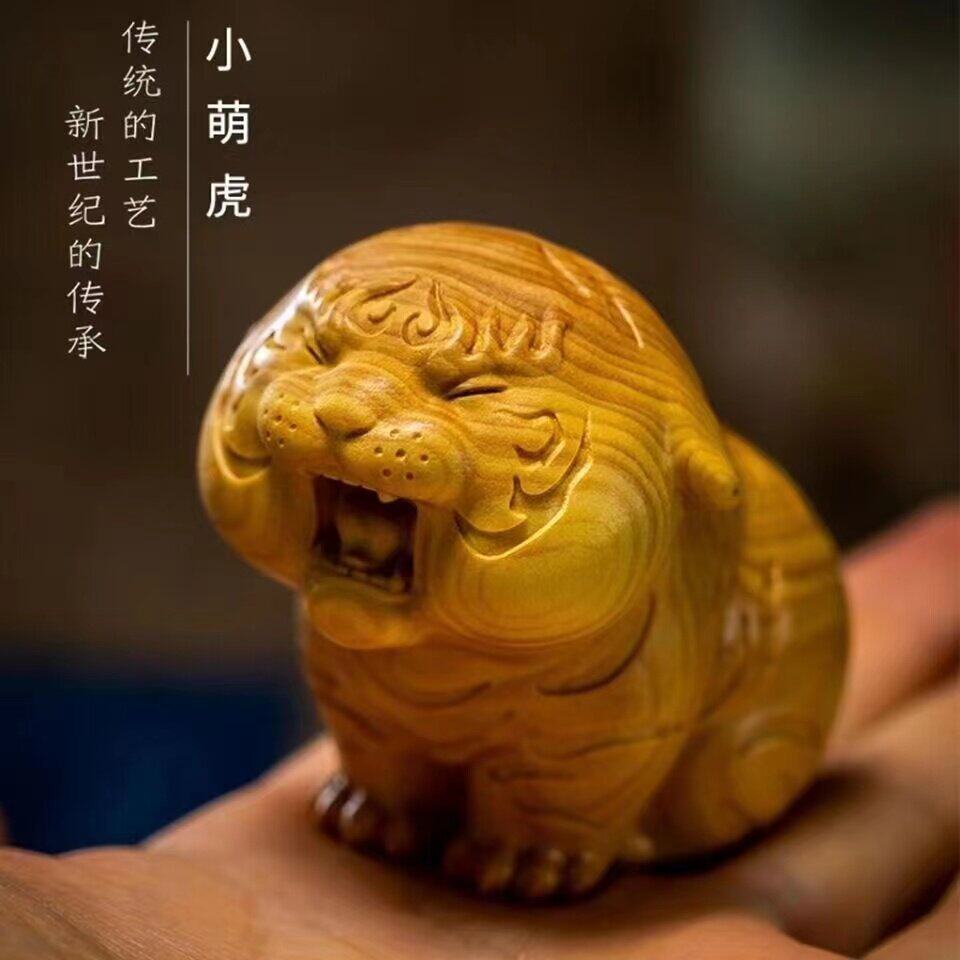 太行崖柏老虎摆件虎头木