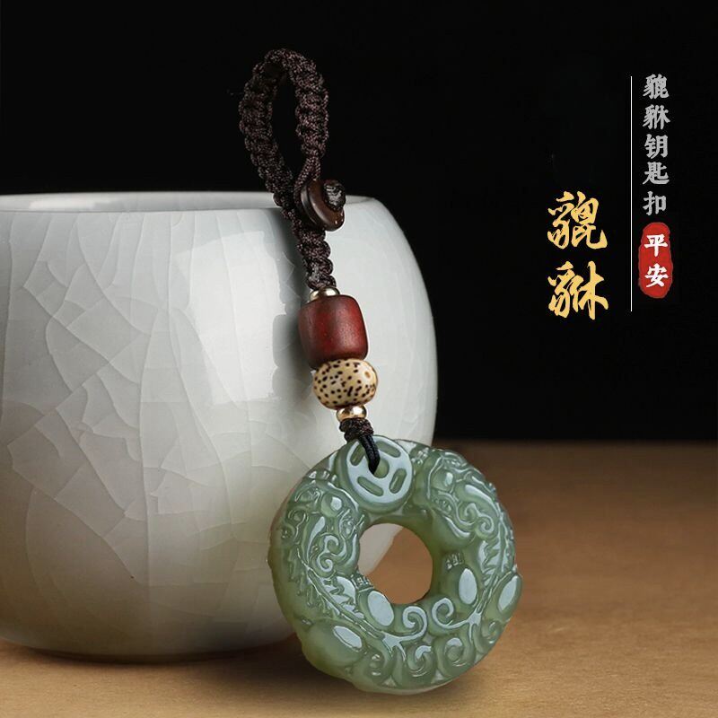 玉石貔貅钥匙扣招财转运