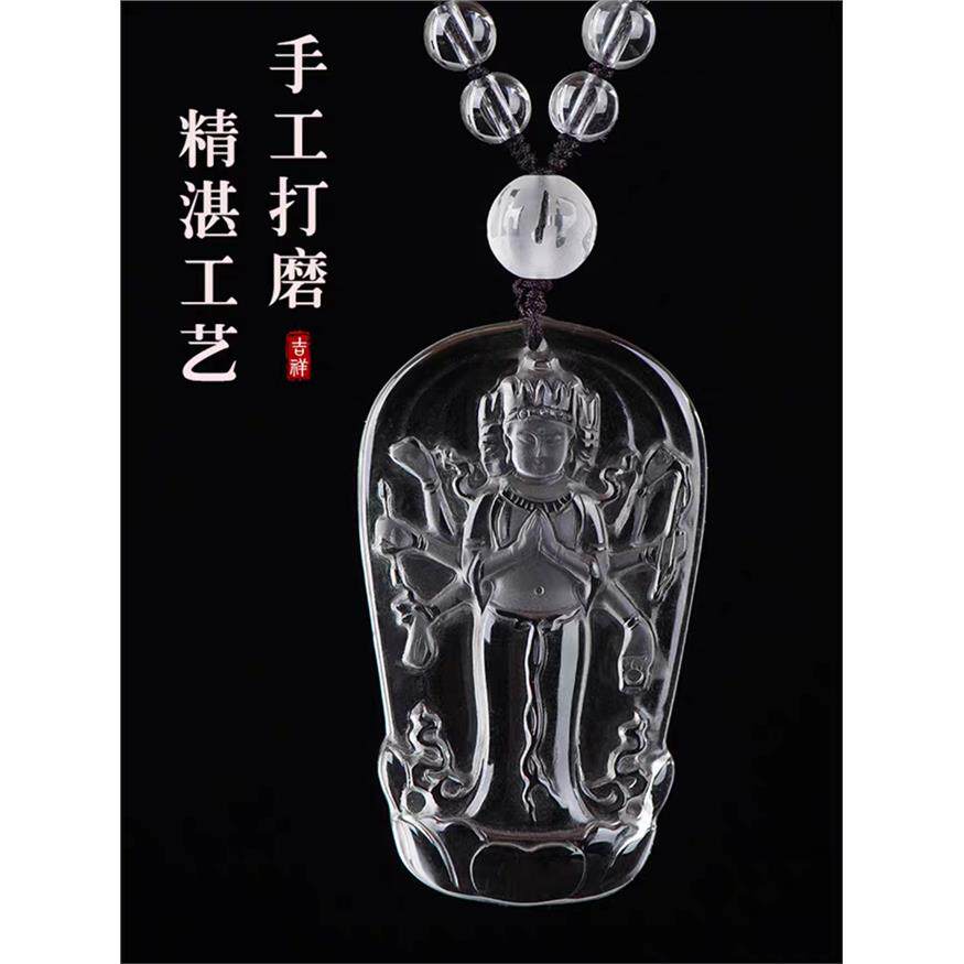 琉璃摩利支天菩萨吊坠男