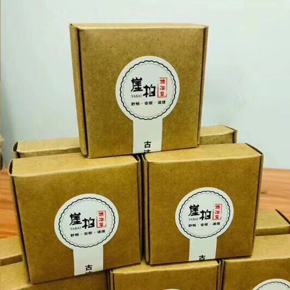 太行崖柏手工精油皂纯天
