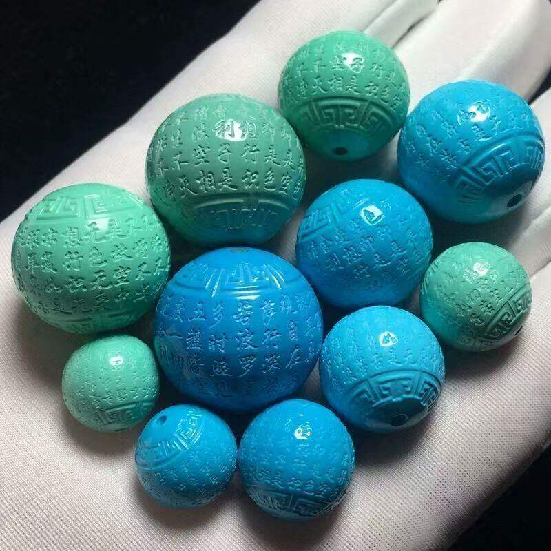 天然绿松石原矿单珠珠子星月金刚菩提DIY手串配饰配件