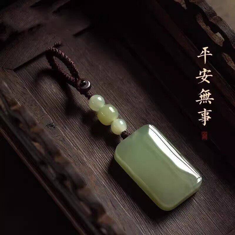 和田玉玉佩车挂平安无事