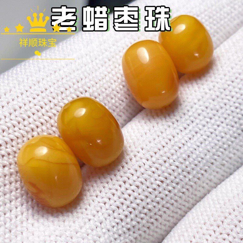天然老蜜蜡琥珀枣珠桶珠