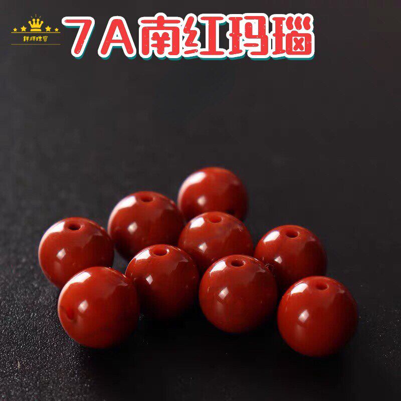 7A原矿凉山南红玛瑙手串