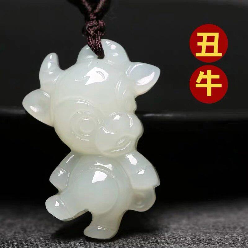和田玉十二生肖吊坠男女