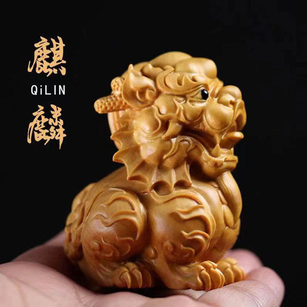 崖柏献瑞麒麟上古神兽实