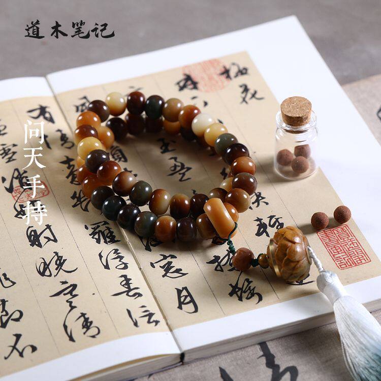 敦煌问天菩提手持48颗山