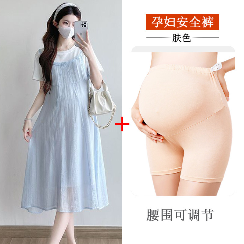 孕妇连衣裙夏季外穿假两件吊带裙