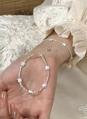 星辰999银蝴蝶碎银子手链女新款碎银几两简约高级感串珠手饰ins