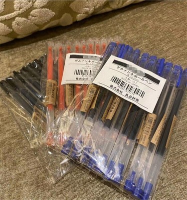 无印10装支良品透明磨砂文具