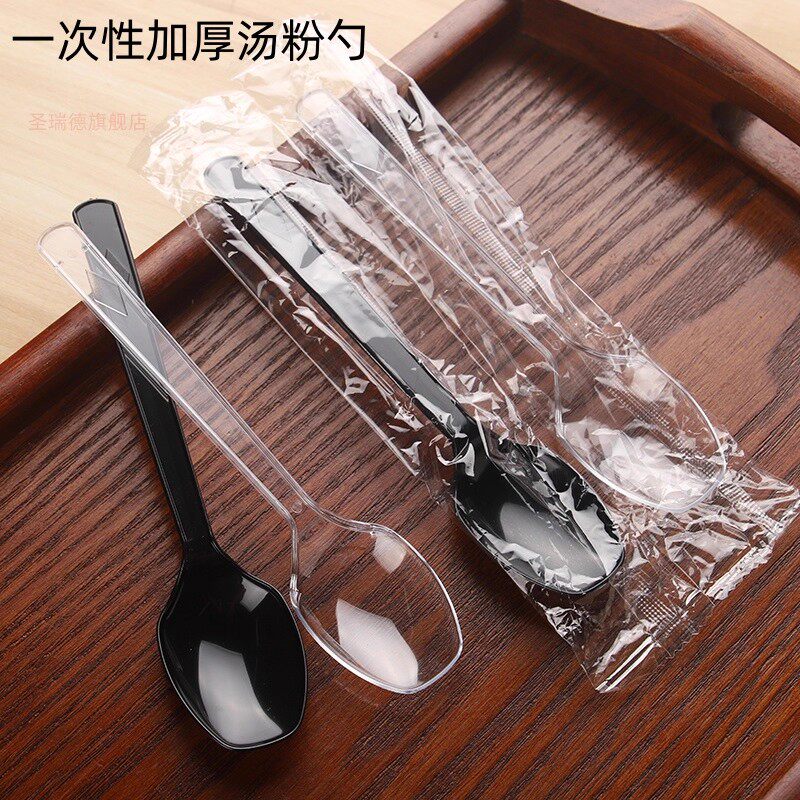 一次性大号加厚勺子独立包装勺