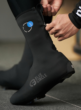 蓝圆BlueCircle黑色抓绒保暖防寒防滑公路车自行车骑行服鞋套
