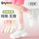 女童袜子儿童大中小学生ins风潮春秋款 A类女孩纯色中长筒运动棉袜