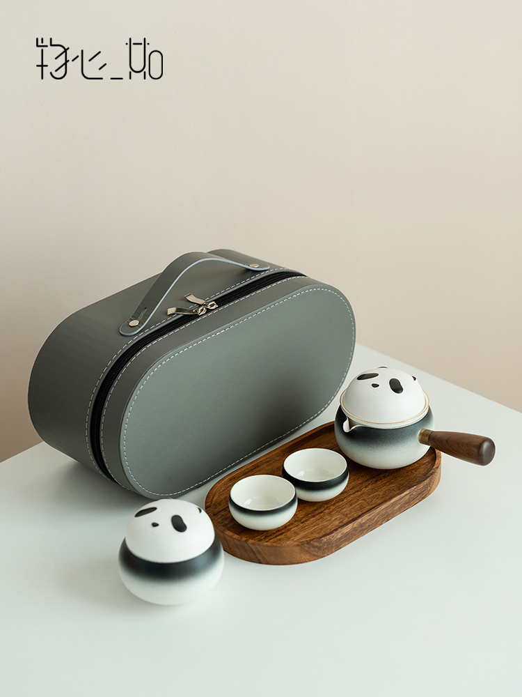 武新怡如熊猫文创旅行茶具手提式户外泡茶边柄快杯一壶两杯