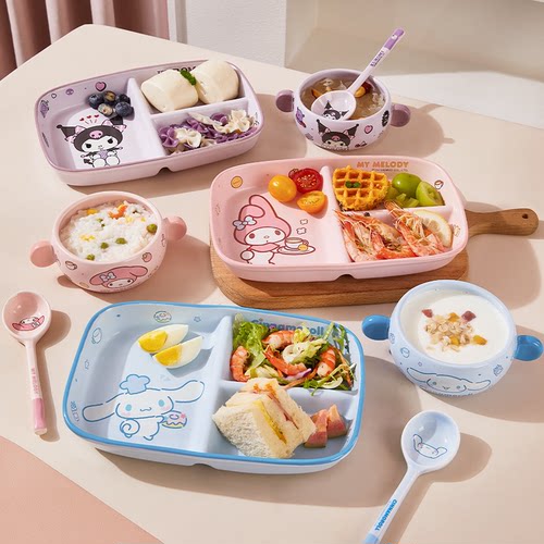 Marsica一人食餐具套装早餐专用