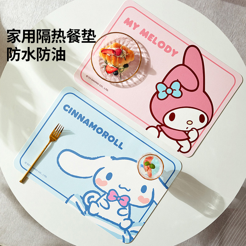 Marsica餐垫桌布隔热碗垫