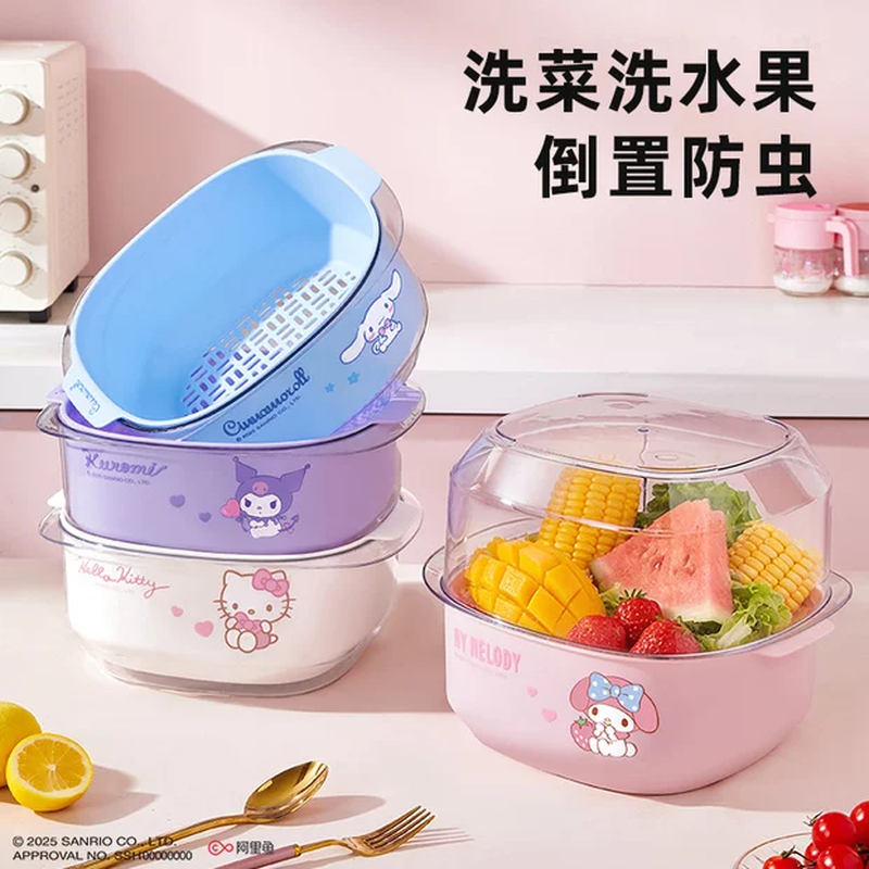 三丽鸥洗菜盆双层沥水篮客厅茶几家用水果果盘滤水篮子淘菜盆kt,餐饮具,果盆/果盘/果篮,淘宝优惠券,粉丝福利购,淘宝优惠卷