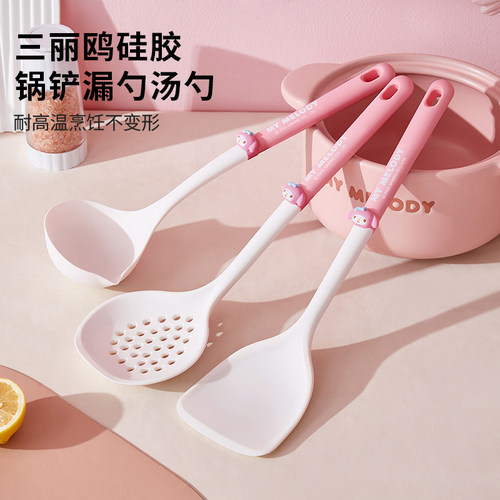 三丽鸥硅胶锅铲炒菜专用漏勺汤勺
